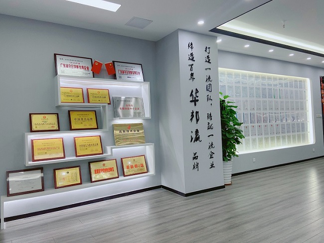 華邦瀛動態(tài) | 品質不止315，更是365